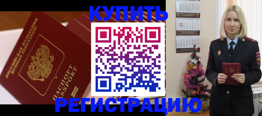 форма 3 в Волоколамске